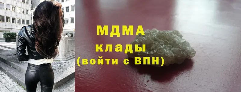 MDMA VHQ  Камень-на-Оби 